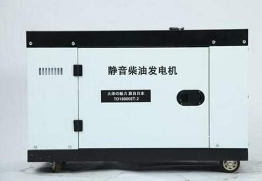 嘉定科克12kw小型柴油发电机组
