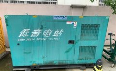 嘉定通州四建大波纹箱定制案例